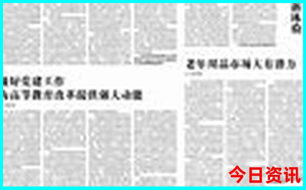 云南景区有哪些景点