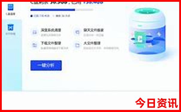 云南旅游时间最好几月份