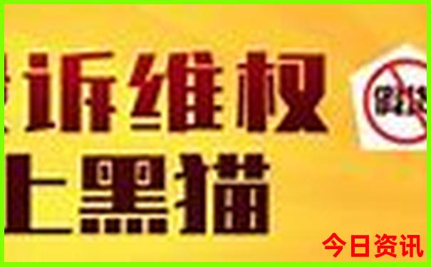 哈尔滨周边景点推荐