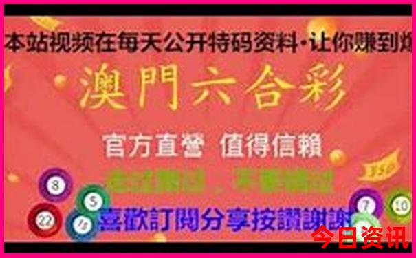 附近景点哪里好玩